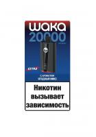  НСЖ WAKA soPro PA  EXTRA HARD  (20000) - Ягодный Микс фотография небольшая 1табачный.рф
