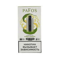  НСЖ PAFOS — Киви Лимон 20 000 зат фотография небольшая 1табачный.рф