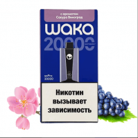  НСЖ WAKA soPro PA  HARD  (20000) - Сакура Виноград фотография небольшая 1табачный.рф