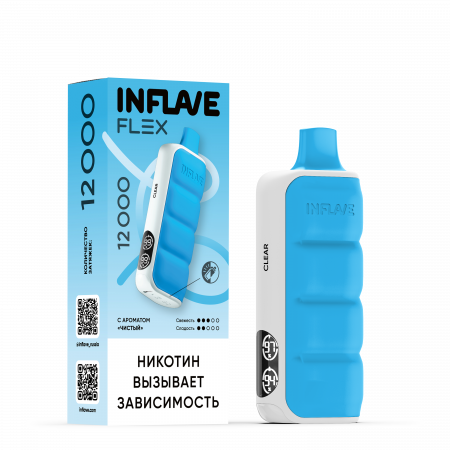 НСЖ INFLAVE FLEX  12000 зат.Чистый фотография электронка pod 1табачный.рф