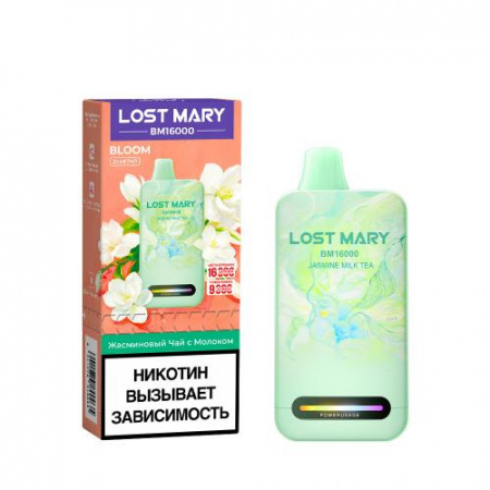  НСЖ LOST MARY  ВМ  BLOOM  Жасминовый Чай с Молоком (16000зат.) фотография электронка pod 1табачный.рф
