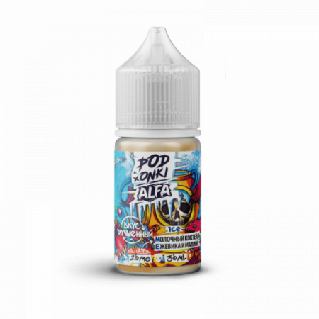 Podonki Alfa Vape Молочный Коктейль Ежевика Малина, 30 мл фотография 1табачный.рф