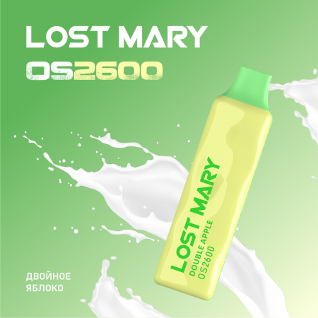  НСЖ LOST MARY OS 6000 зат - Двойное Яблоко фотография электронка pod 1табачный.рф