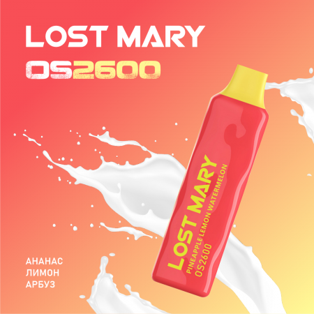  НСЖ LOST MARY OS 6000 зат - Ананас Лимон Арбуз фотография электронка pod 1табачный.рф