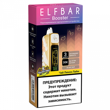  НСЖ ELFBAR Booster Nic King — Чай Лимон Лайм 30000 зат фотография электронка pod 1табачный.рф