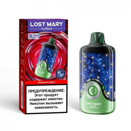  НСЖ LOST MARY PuffBall 30000 - Ледяной Арбуз фотография электронка pod 1табачный.рф