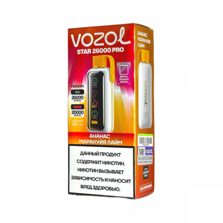 НСЖ VOZOL STAR PRO  26 000 зат. Ананас Маракуйя Лайм фотография электронка pod 1табачный.рф