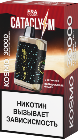  НСЖ CATACLYSM 30000 — Мармеладные Мишки фотография электронка pod 1табачный.рф