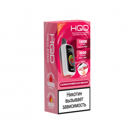 HQD NEO PRO  18000 зат. Калифорнийская Вишня фотография электронка pod 1табачный.рф