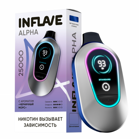  НСЖ INFLAVE ALPHA  25 000 зат.Черничный Морс фотография электронка pod 1табачный.рф