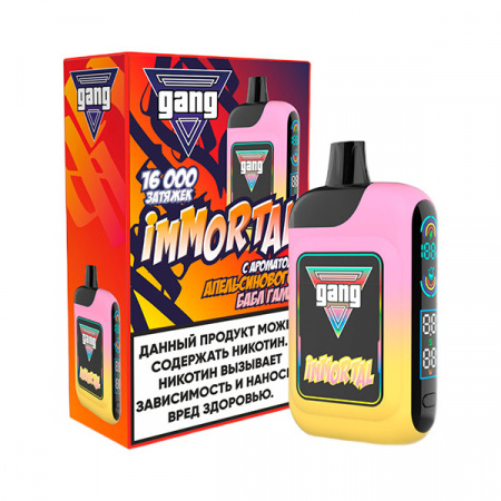  НСЖ GANG IMMORTAL 16000 зат. Апельсиновый Бабл Гам фотография электронка pod 1табачный.рф