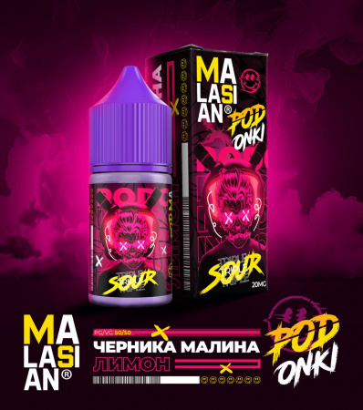 Podonki  Malasian (Strong)  Черника Малина Лимон Лёд (30мл.) фотография 1табачный.рф