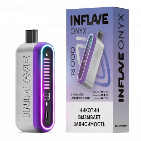  НСЖ INFLAVE ONYX  18000 зат.Лесная Черника фотография электронка pod 1табачный.рф