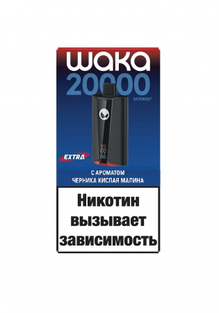  НСЖ WAKA soPro PA  EXTRA HARD  (20000) - Черника Кислая Малина фотография электронка pod 1табачный.рф