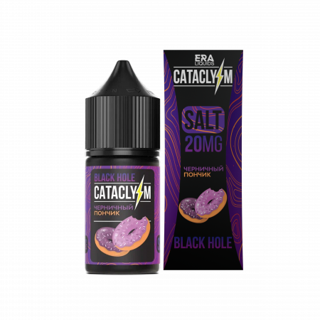  CATACLYSM  Salt - BLACK HOLE Черничный Пончик, 30мл фотография 1табачный.рф