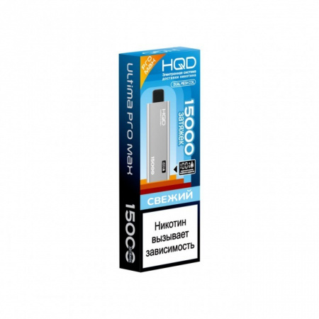  НСЖ HQD ULTIMA Pro MAX Свежий, 15 000 зат. фотография электронка pod 1табачный.рф