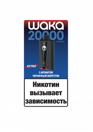  НСЖ WAKA soPro PA  EXTRA HARD  (20000) - Черничный Энергетик фотография электронка pod 1табачный.рф