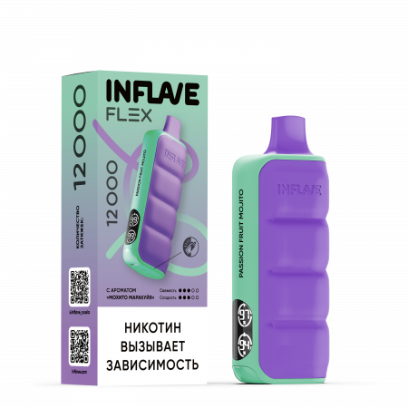 НСЖ INFLAVE FLEX  12000 зат.Мохито Маракуйя фотография электронка pod 1табачный.рф