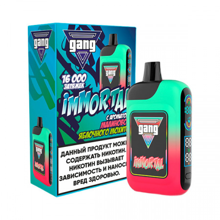  НСЖ GANG IMMORTAL 16000 зат. Малиново-Яблочный Мохито фотография электронка pod 1табачный.рф