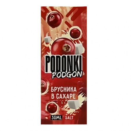 Podonki PODGON — Брусника в Сахаре, 30 мл фотография 1табачный.рф
