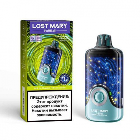  НСЖ LOST MARY PuffBall 30000 - Чай со Льдом Лимон Лайм фотография электронка pod 1табачный.рф