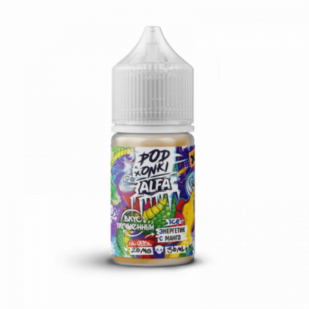 Podonki Alfa Vape Энергетик Манго, 30 мл фотография 1табачный.рф