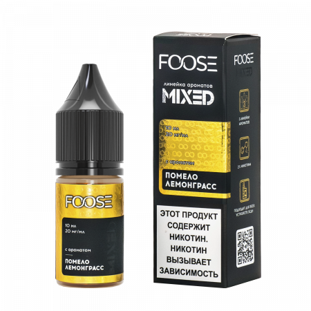  жид. FOOSE MIXED - Помело Лемонграсс, 10 мл фотография 1табачный.рф