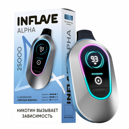  НСЖ INFLAVE ALPHA  25 000 зат.Мятная Жвачка фотография электронка pod 1табачный.рф