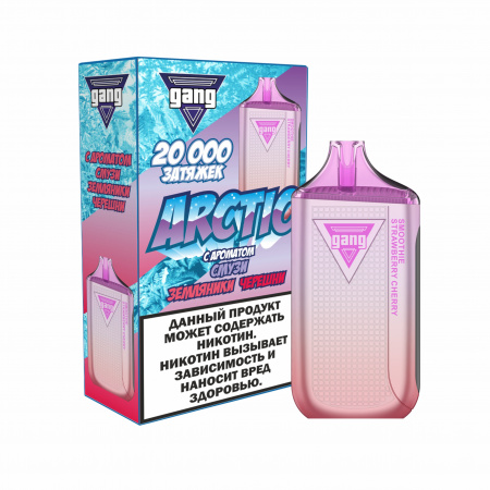 GANG ARCTIC 20000 зат. Смузи Земляника Черешня фотография электронка pod 1табачный.рф