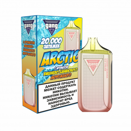 GANG ARCTIC 20000 зат. Вишнево-Банановое Мороженое фотография электронка pod 1табачный.рф