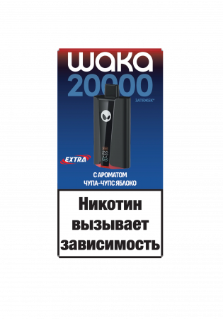  НСЖ WAKA soPro PA  EXTRA HARD  (20000) - Чупа-Чупс Яблоко фотография электронка pod 1табачный.рф