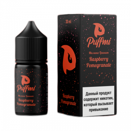 PUFFMI - Малина Гранат,30 мл фотография 1табачный.рф