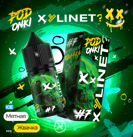 Podonki  X...Linet (Strong)  Мятная Жвачка (30мл.) фотография 1табачный.рф