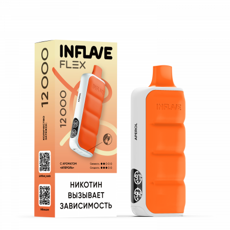 НСЖ INFLAVE FLEX  12000 зат.Апероль фотография электронка pod 1табачный.рф