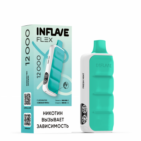 НСЖ INFLAVE FLEX  12000 зат.Свежая мята фотография электронка pod 1табачный.рф