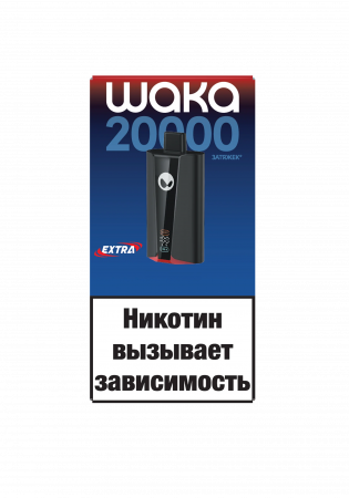  НСЖ WAKA soPro PA  EXTRA HARD  (20000) - Вишня фотография электронка pod 1табачный.рф