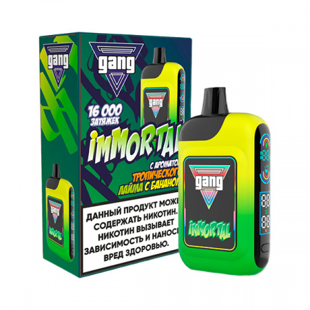  НСЖ GANG IMMORTAL 16000 зат. Тропический Лайм с Бананом фотография электронка pod 1табачный.рф