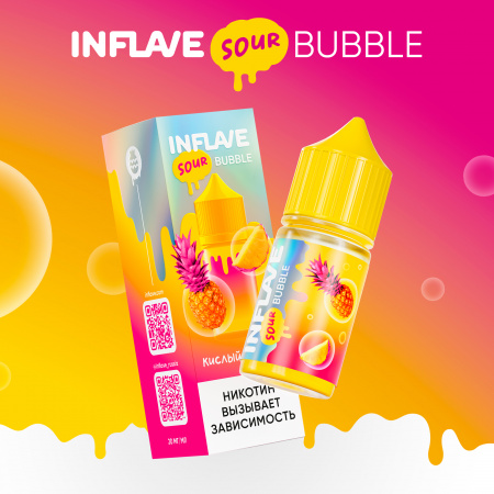  INFLAVE BUBBLE SOUR - Кислый Ананас фотография 1табачный.рф
