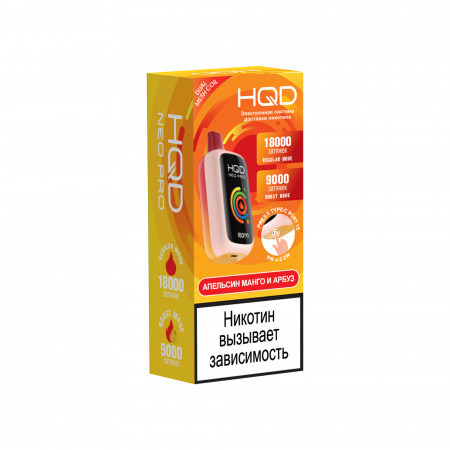 HQD NEO PRO  18000 зат. Апельсин Манго Арбуз фотография электронка pod 1табачный.рф