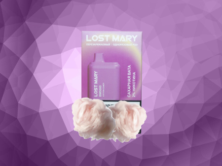  НСЖ LOST MARY Сахарная Вата ( 5000зат.) фотография электронка pod 1табачный.рф