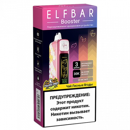  НСЖ ELFBAR Booster Nic King — Чай Лесные Ягоды 30000 зат фотография электронка pod 1табачный.рф