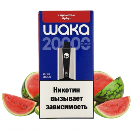 НСЖ WAKA soPro PA  HARD  (20000) - Арбуз Мята фотография электронка pod 1табачный.рф