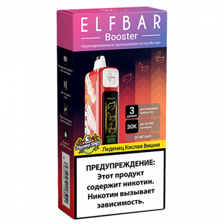  НСЖ ELFBAR Booster Nic King — Леденец Кислая Вишня 30000 зат фотография электронка pod 1табачный.рф