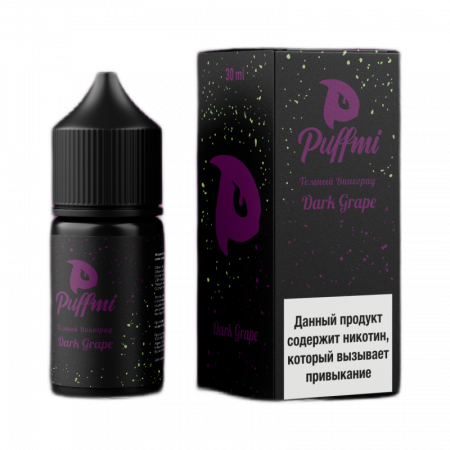 PUFFMI - Тёмный Виноград,30 мл фотография 1табачный.рф