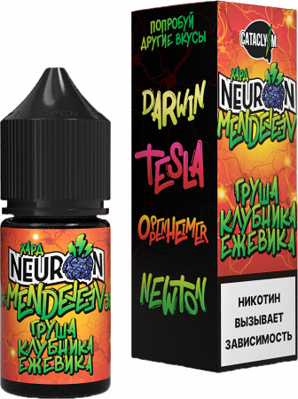  NEURON by CATACLYSM Hard - Груша Клубника Ежевика, 30мл фотография 1табачный.рф
