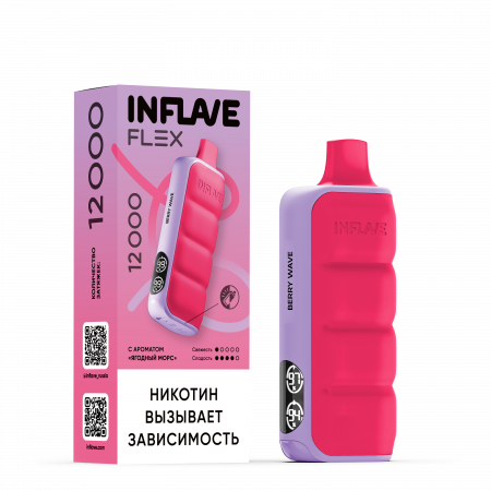 НСЖ INFLAVE FLEX  12000 зат.Ягодный морс фотография электронка pod 1табачный.рф