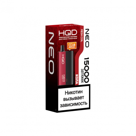 HQD NEO  15 000 зат.  Кола фотография электронка pod 1табачный.рф